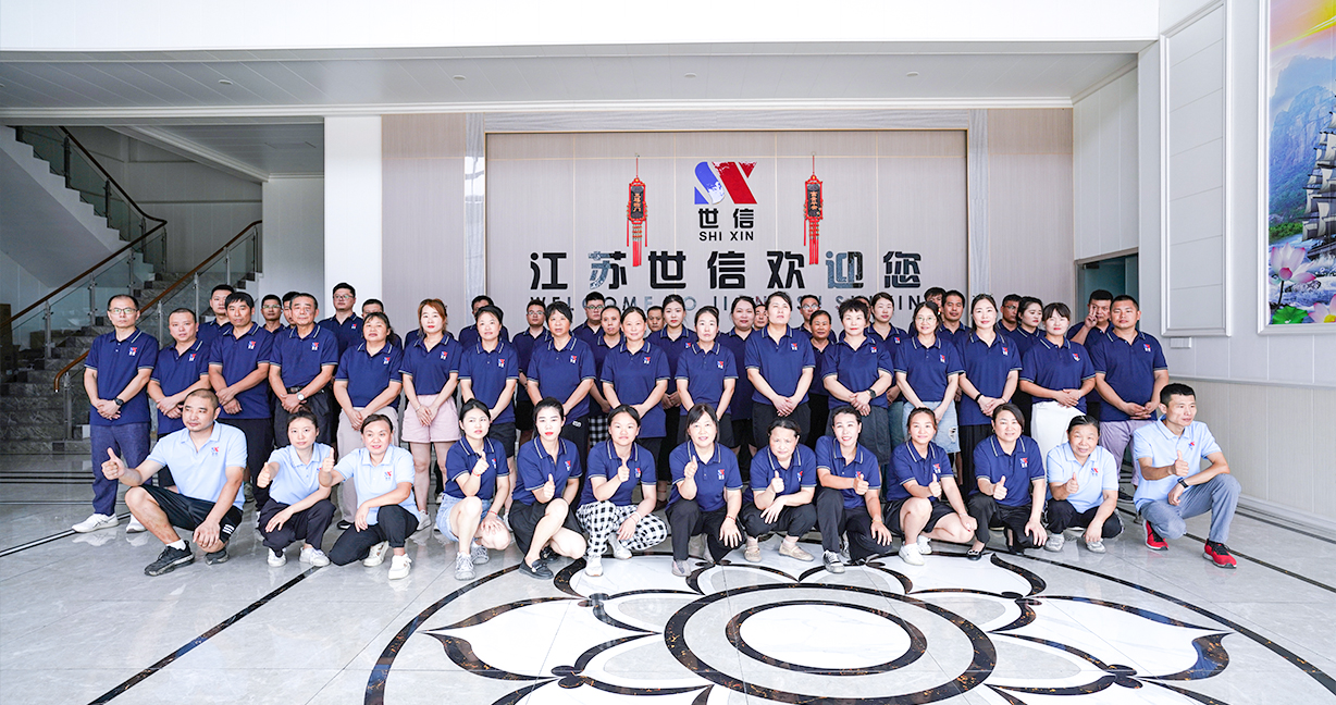 Jiangsu Shixin Adesive Tape Products Co., Ltd.