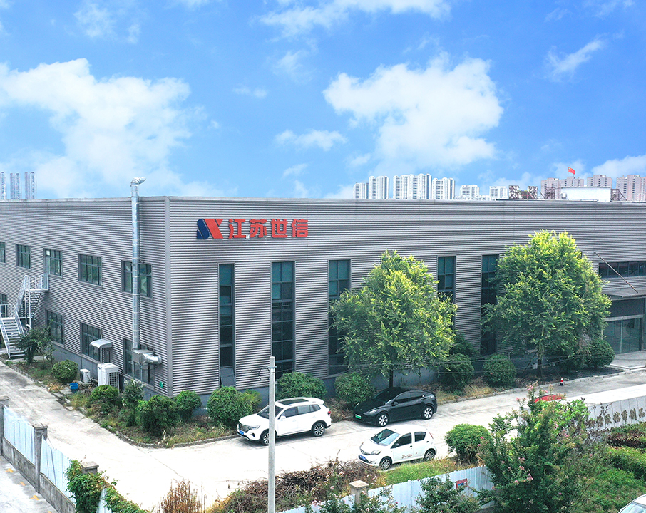 Jiangsu Shixin Adesive Tape Products Co., Ltd.